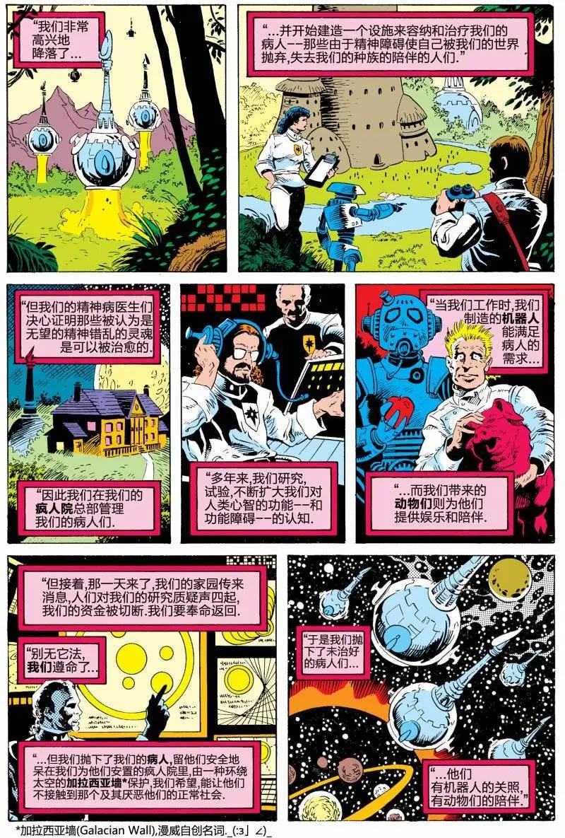 第03卷13
