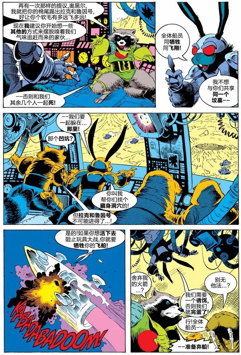 第03卷4
