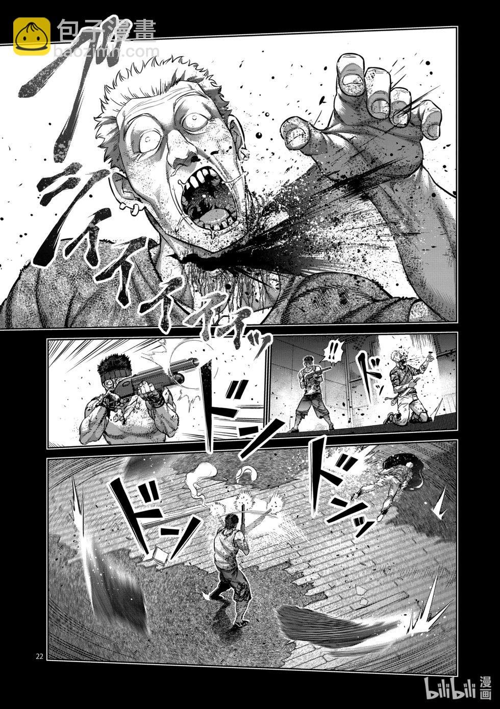 第167-2话 想战斗（后篇）10