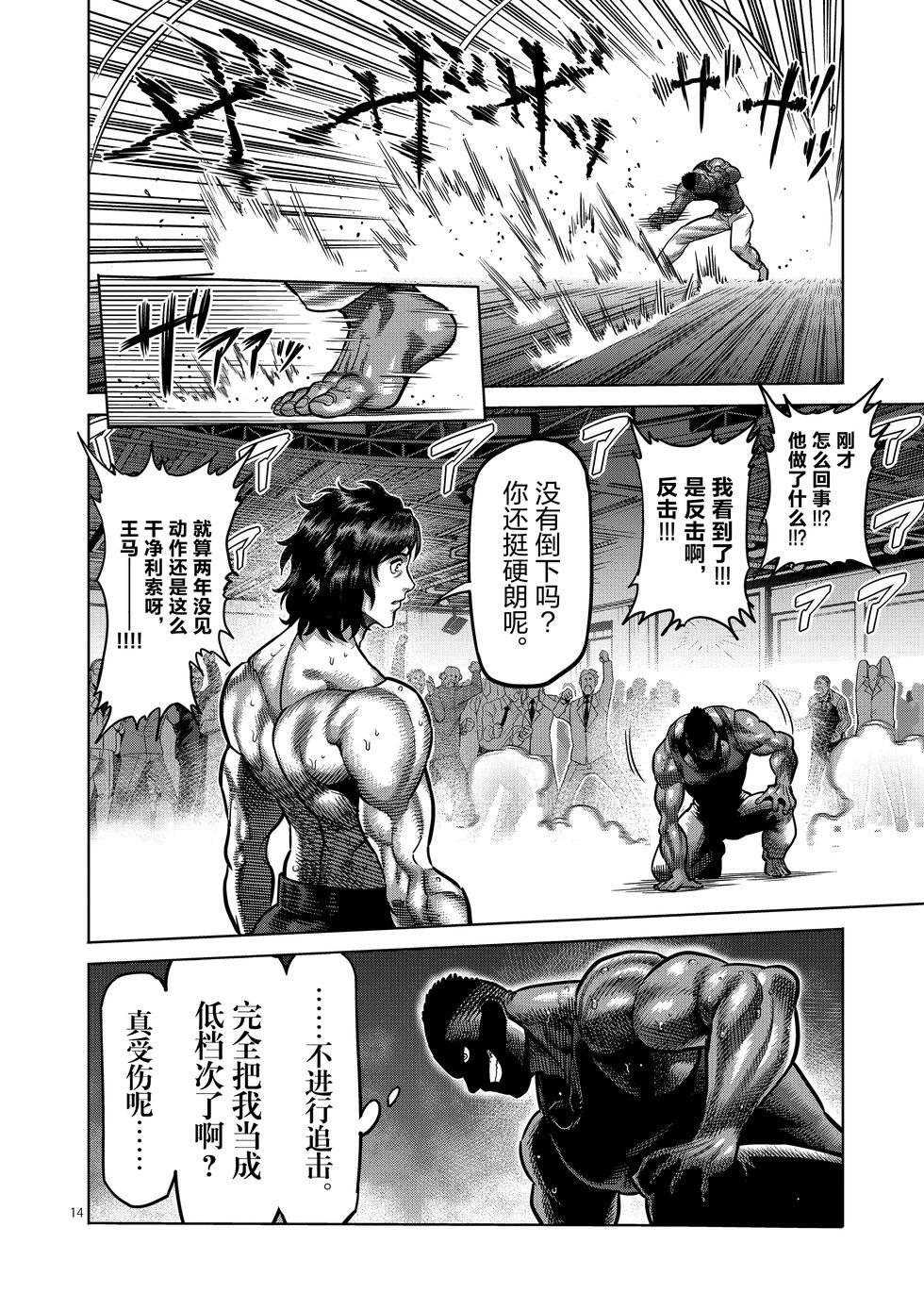 第01卷195