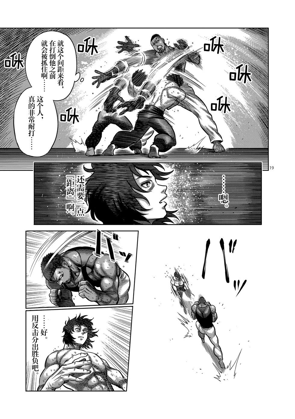 第01卷200