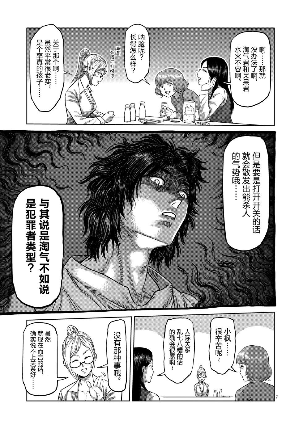 第01卷218