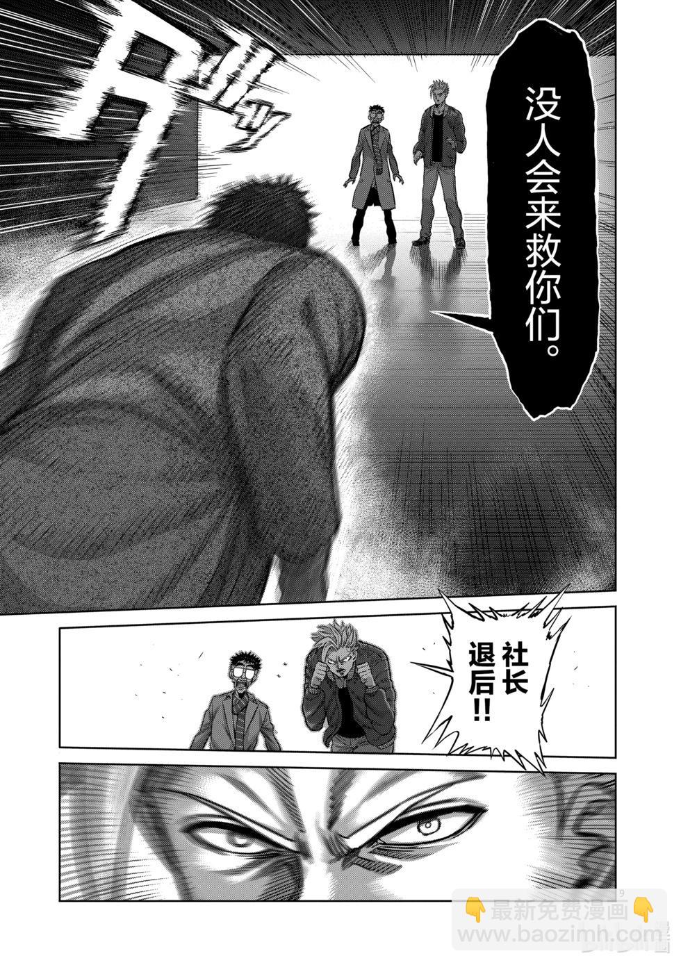 第05卷200