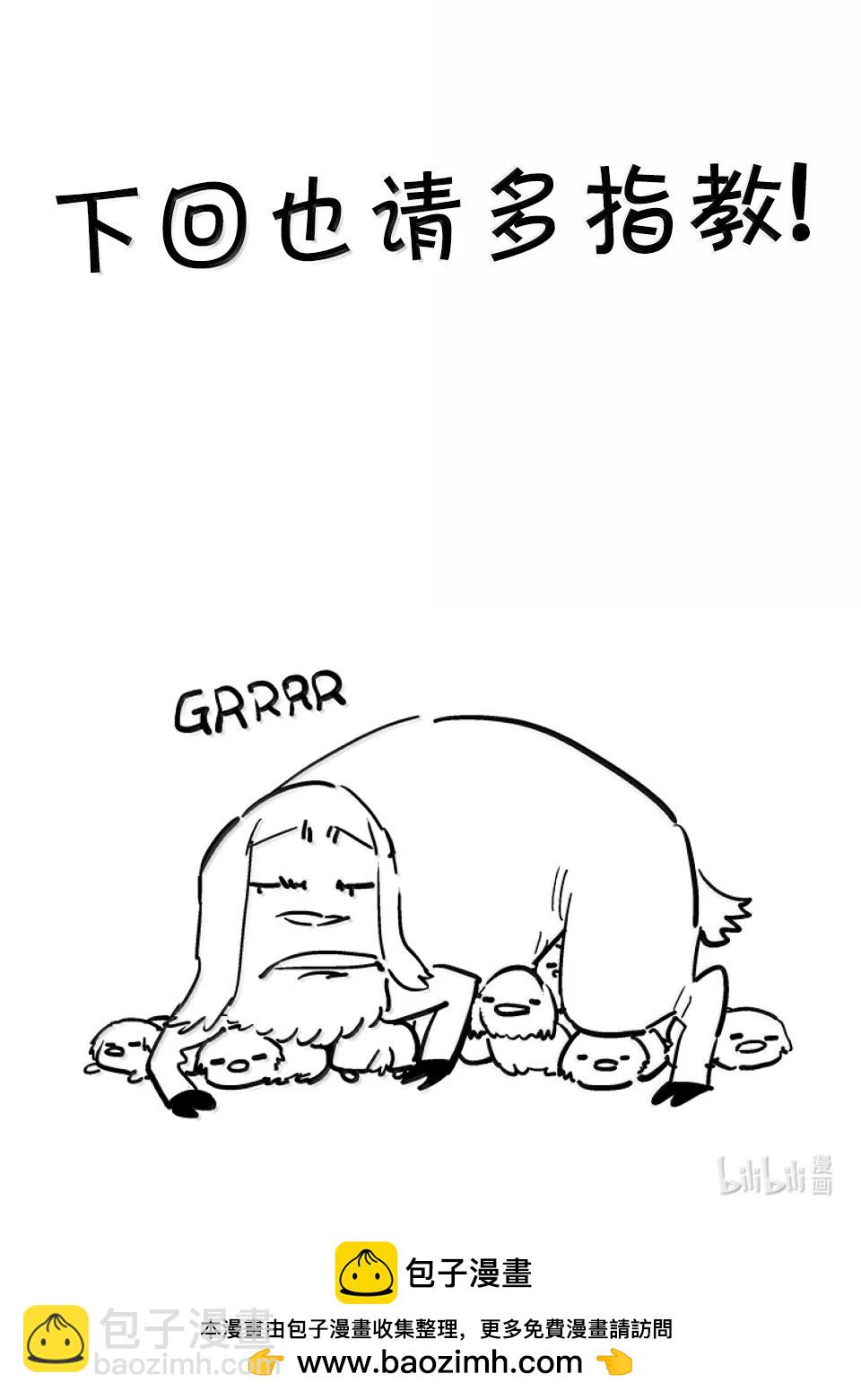 第273话 为了这一刻33
