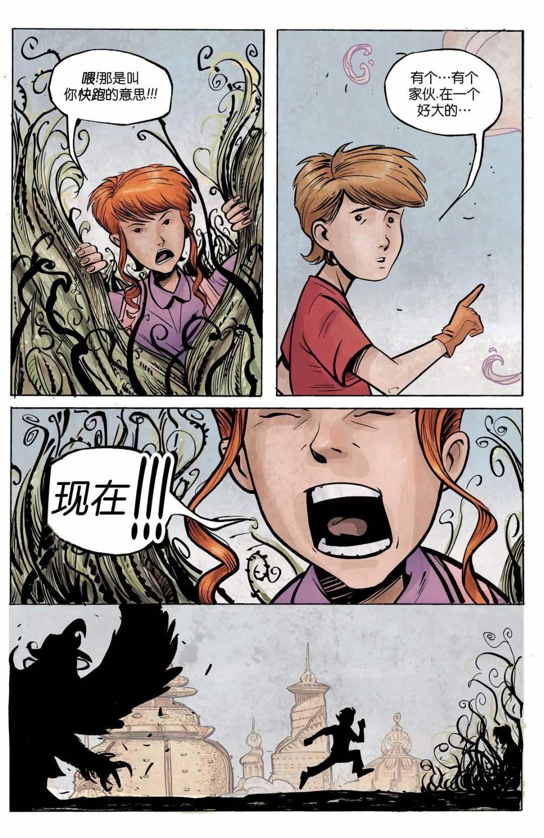 第01卷13