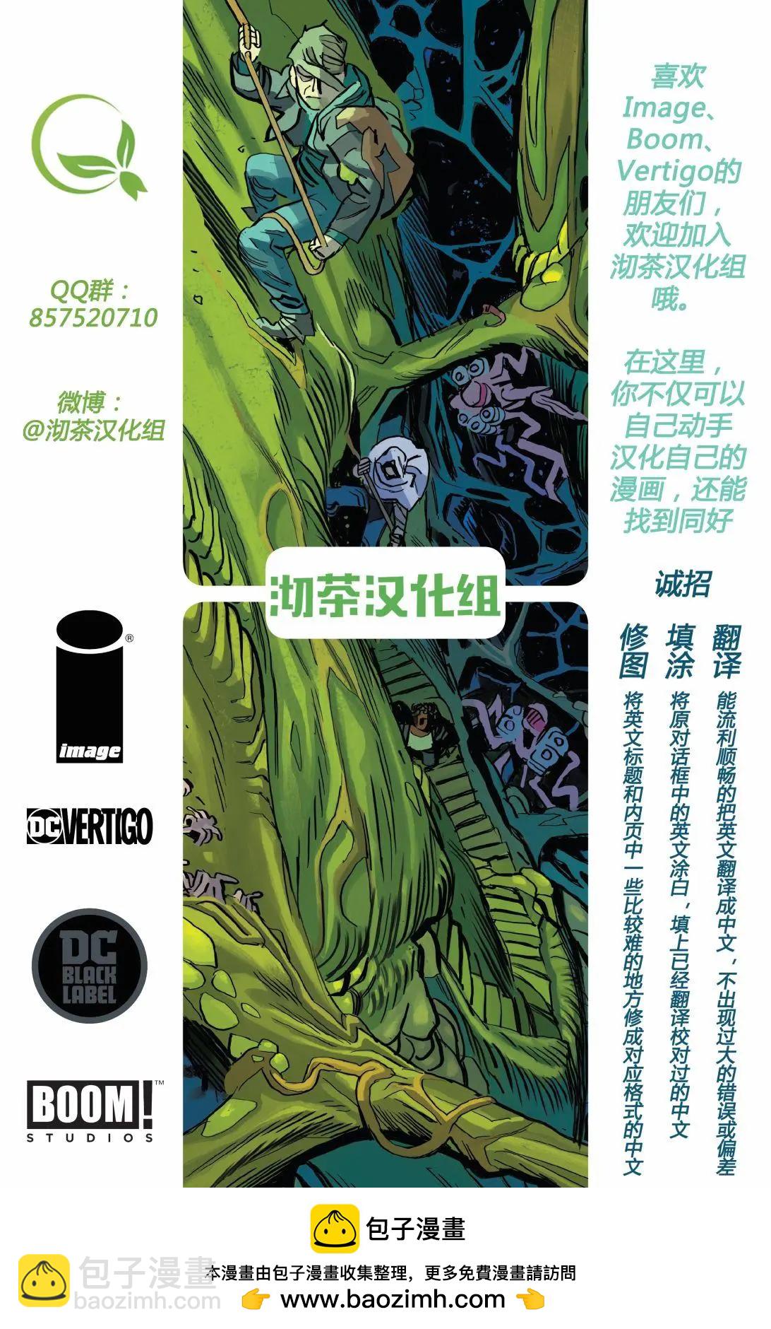 第01卷25