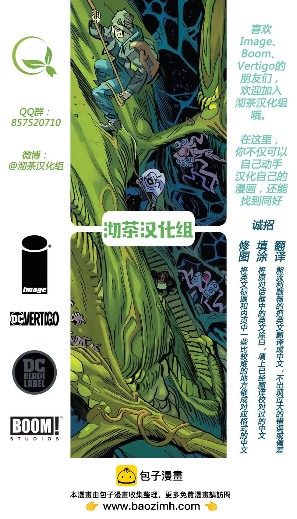 第04卷28