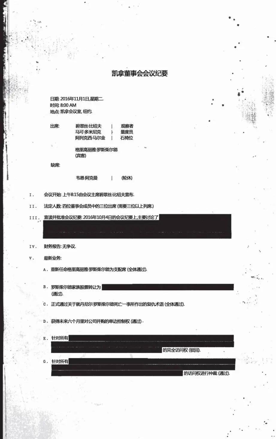 第02卷32
