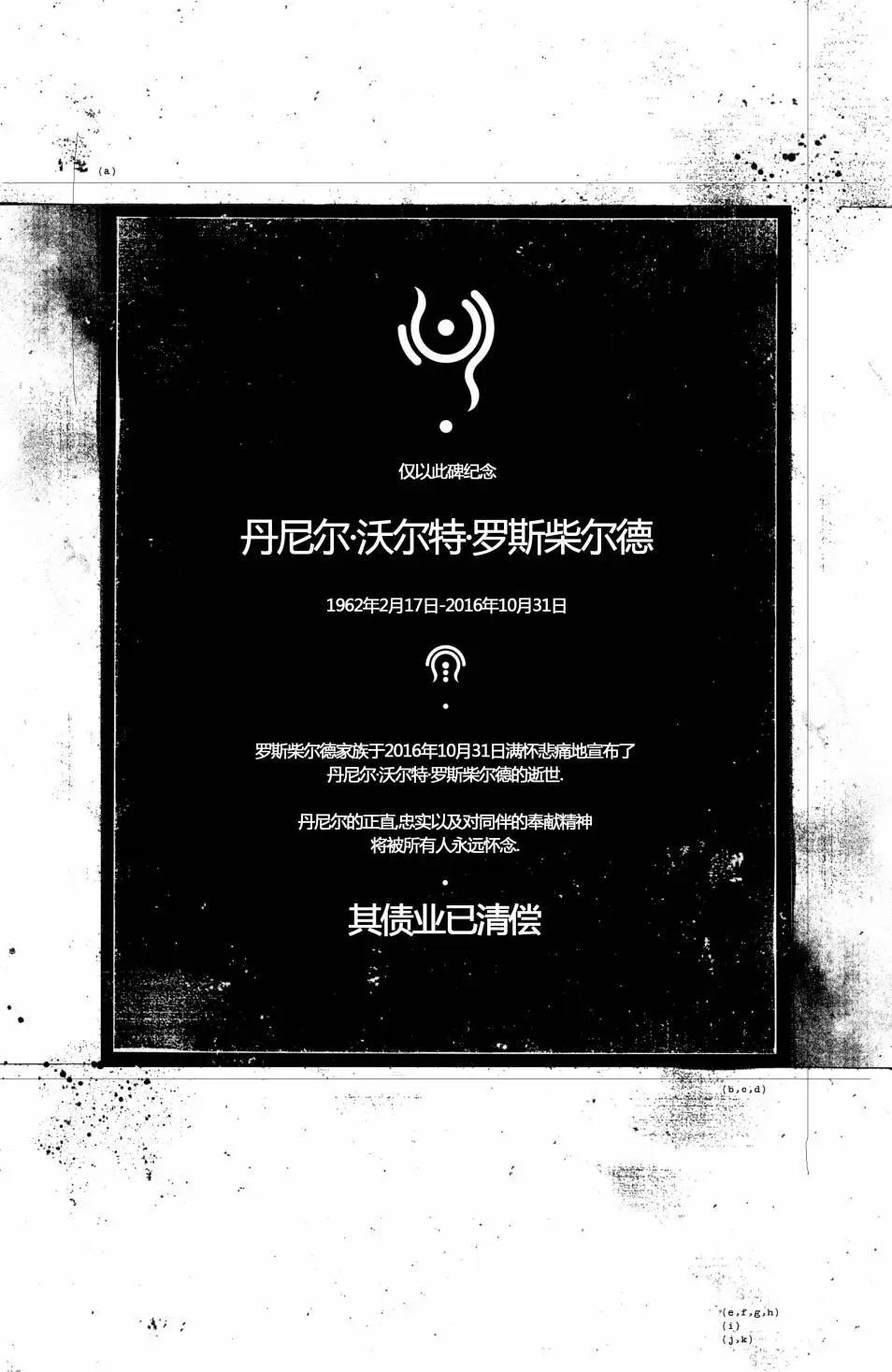 第04卷19