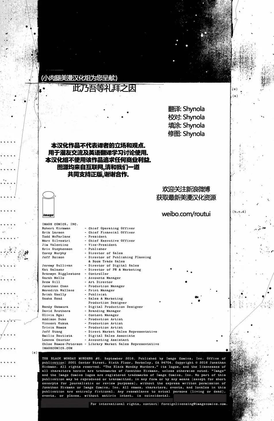 第04卷4
