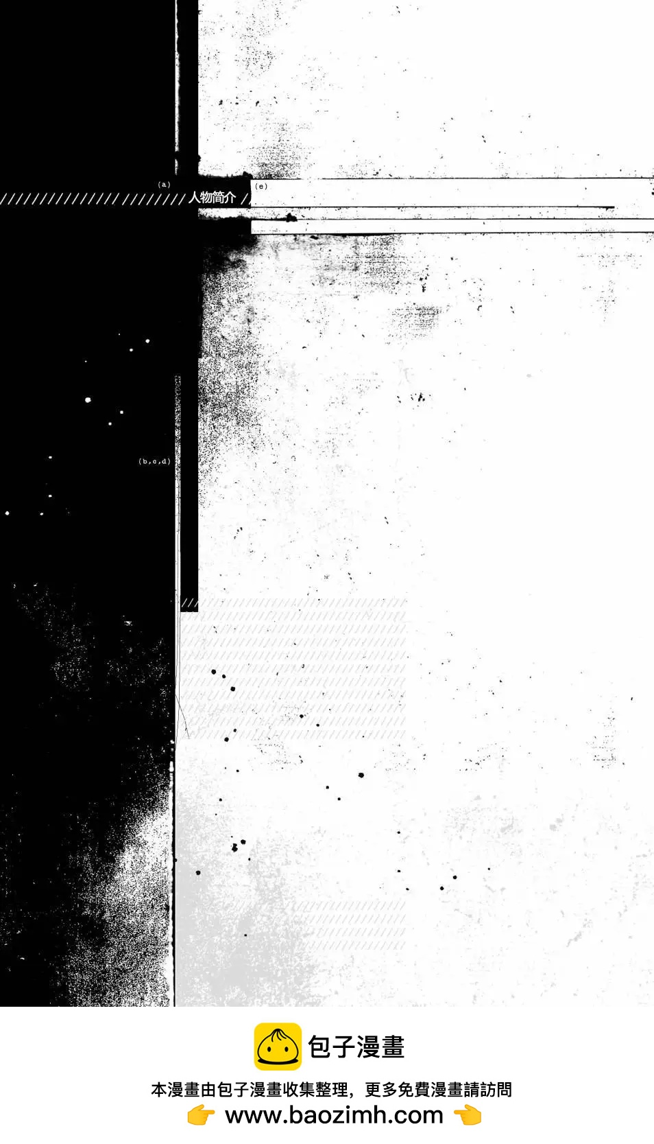 第04卷49