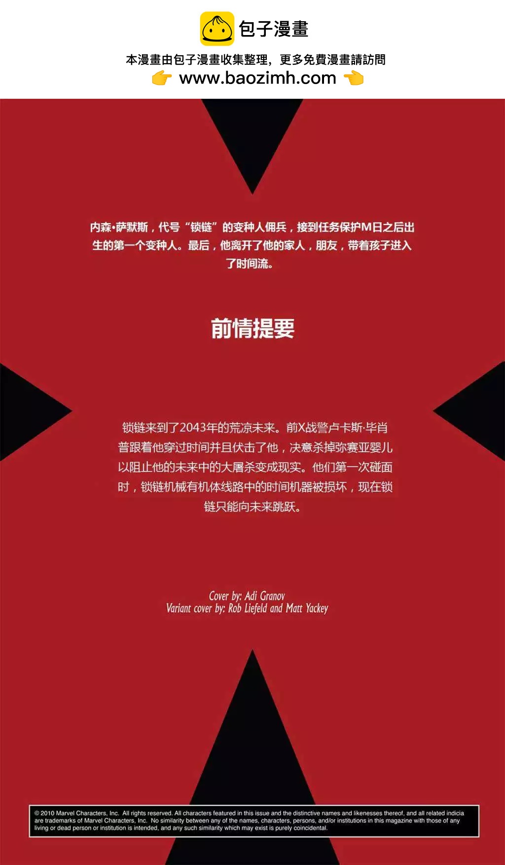 第06卷1
