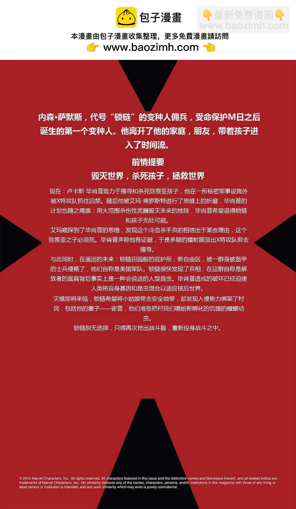 第09卷1