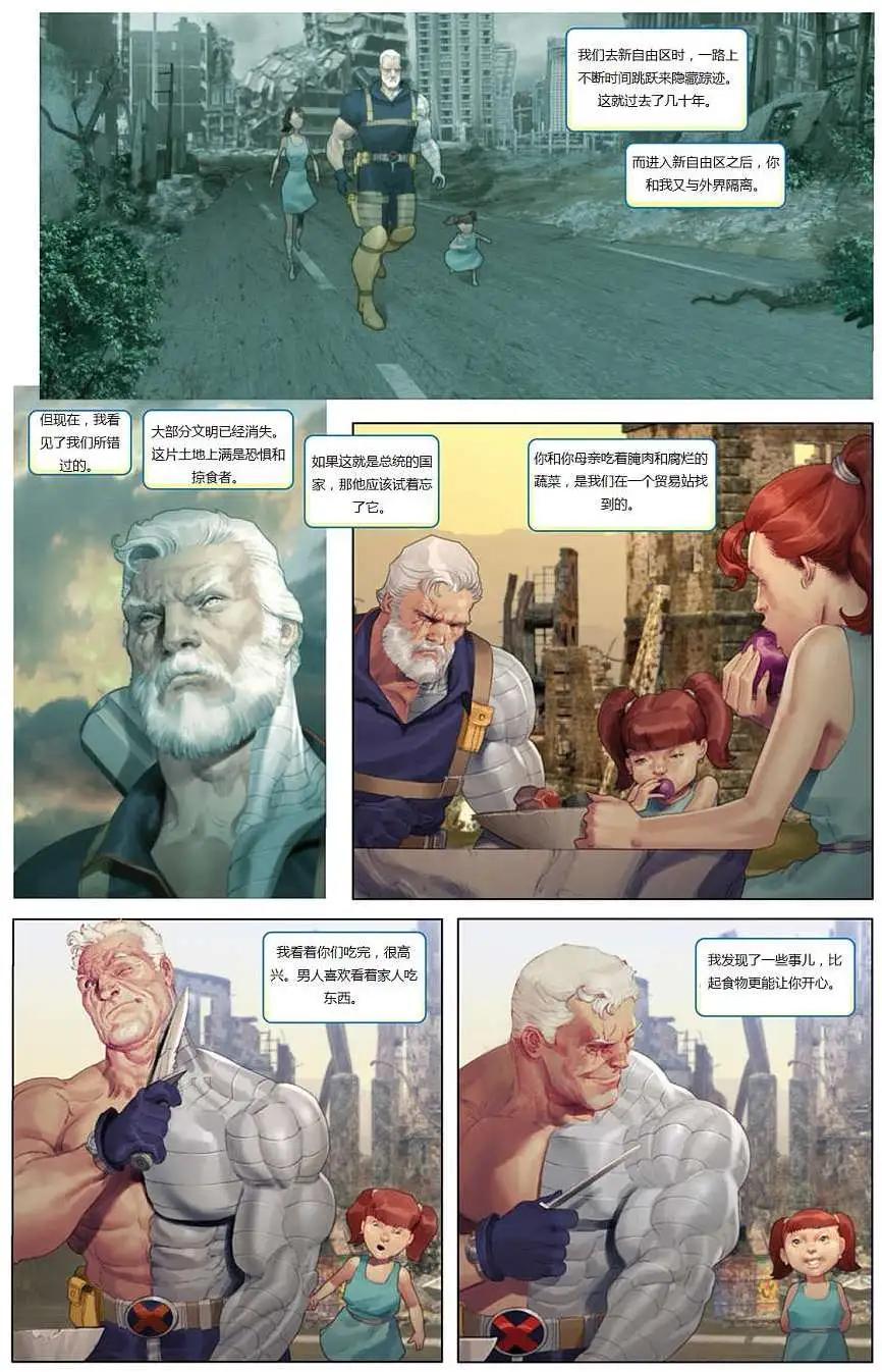 第10卷6