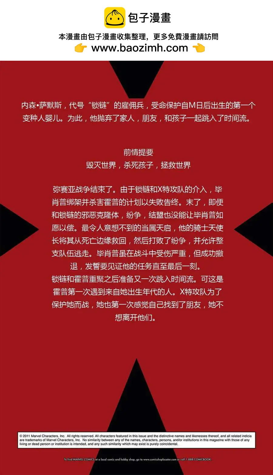 第16卷1