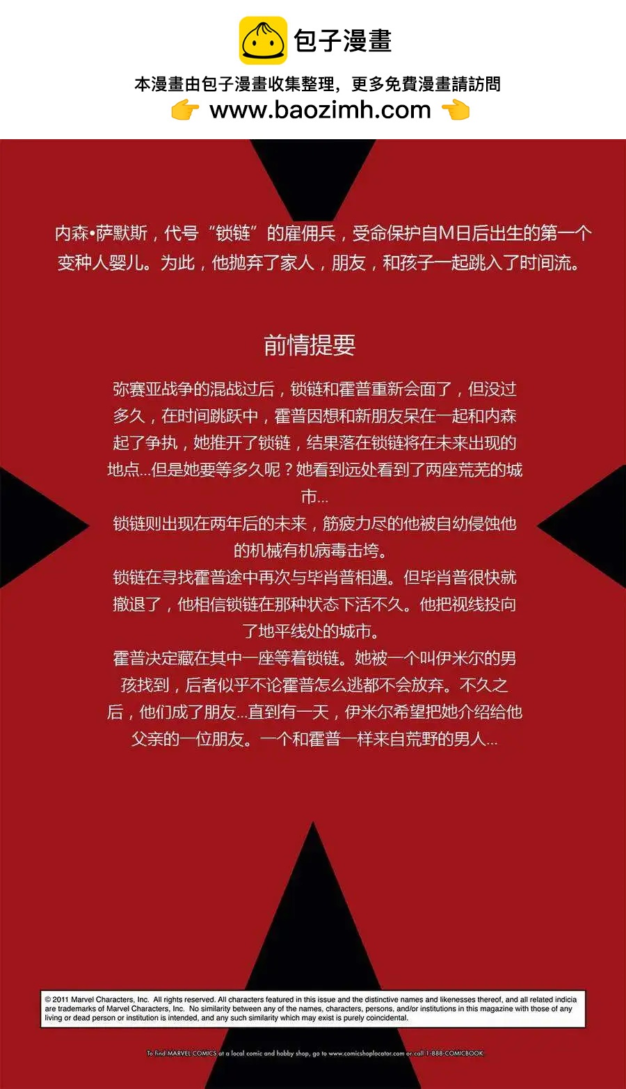 第17卷1