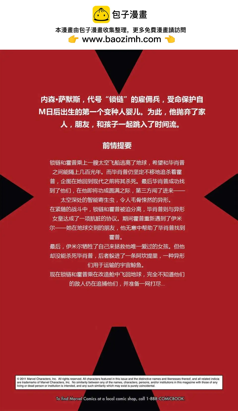 第21卷1