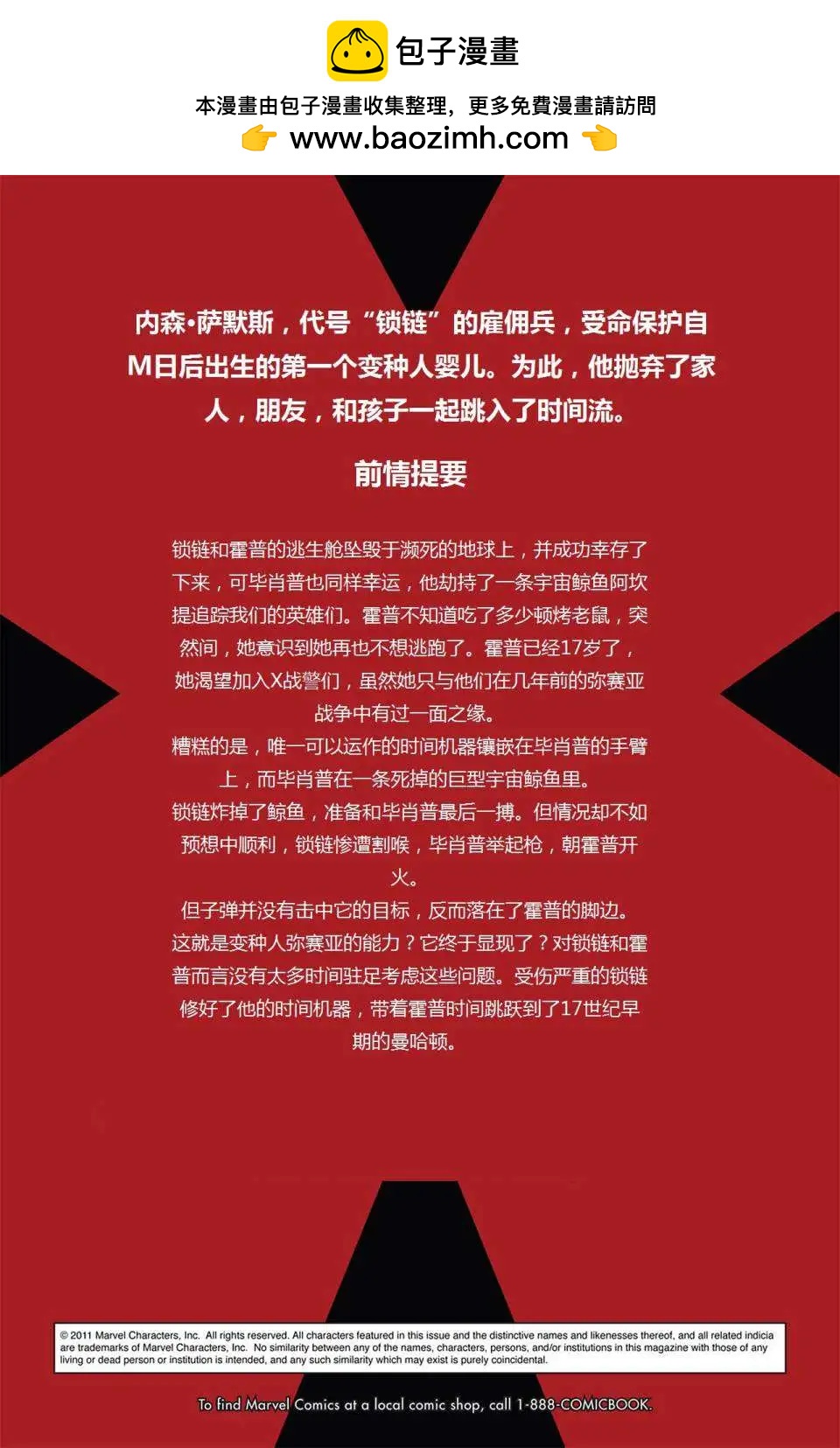 第22卷1