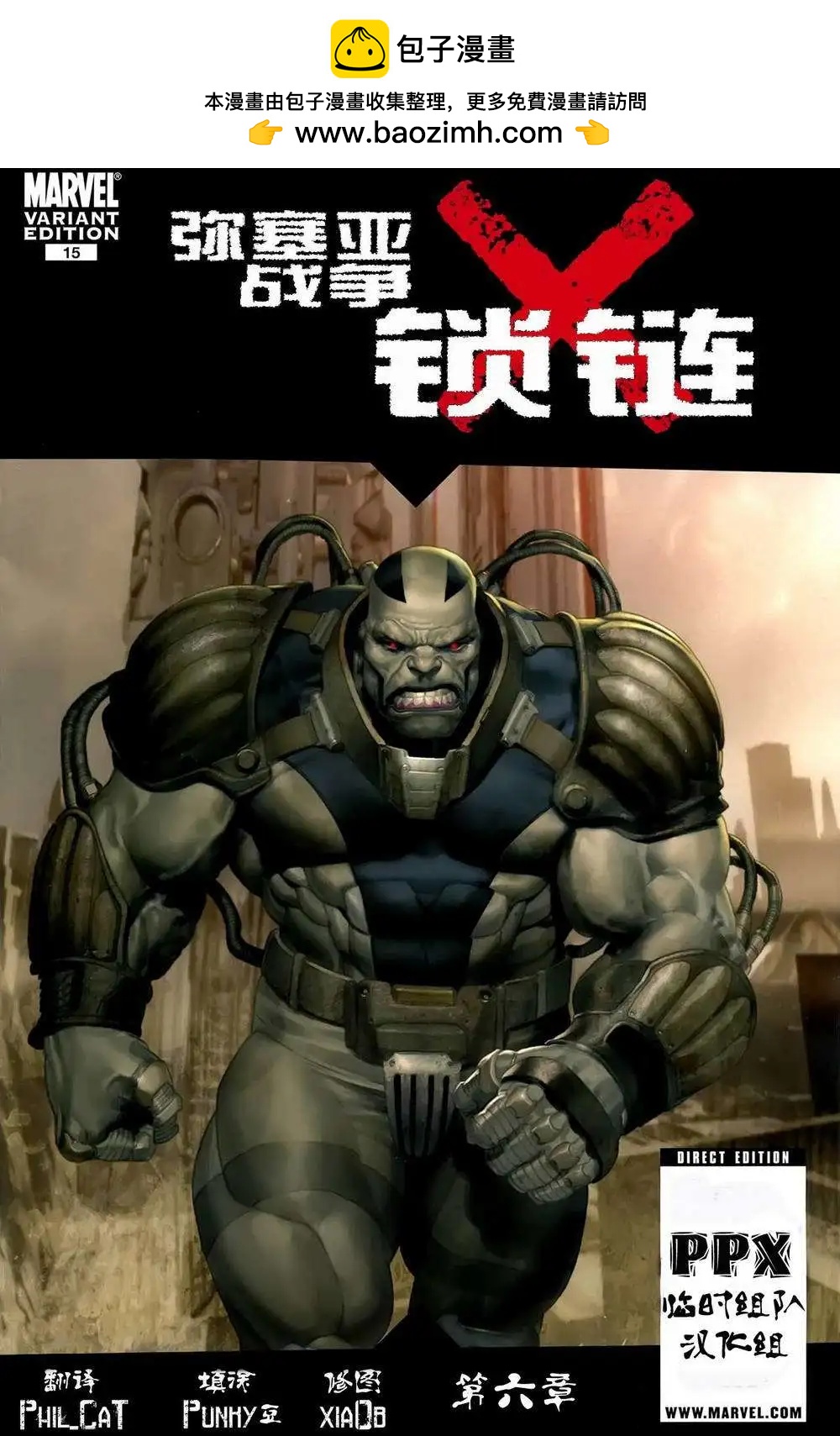 第15卷1