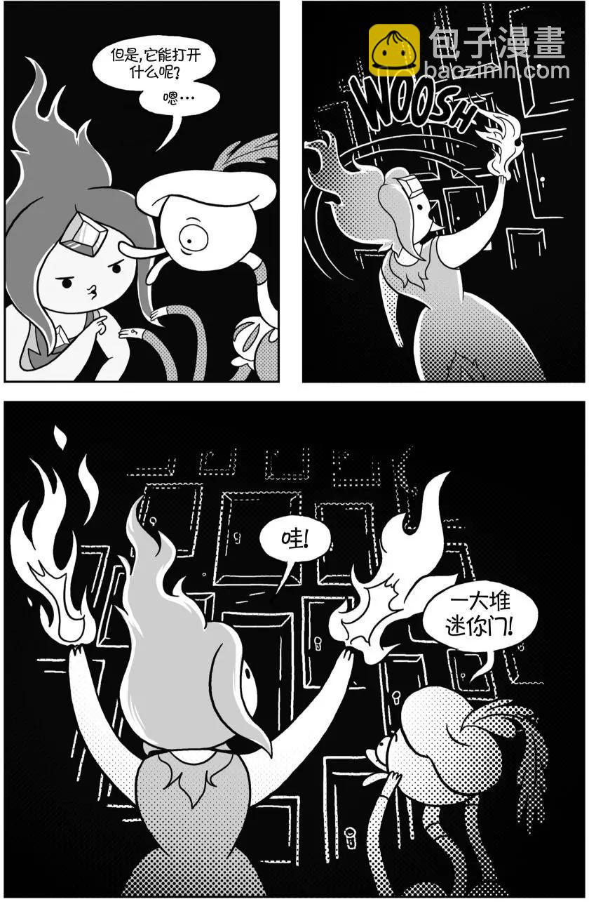第03卷10