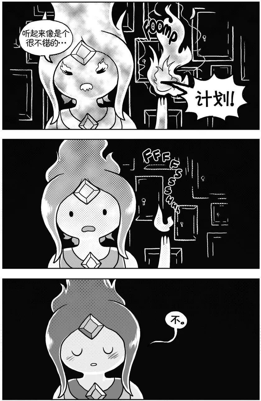 第03卷12