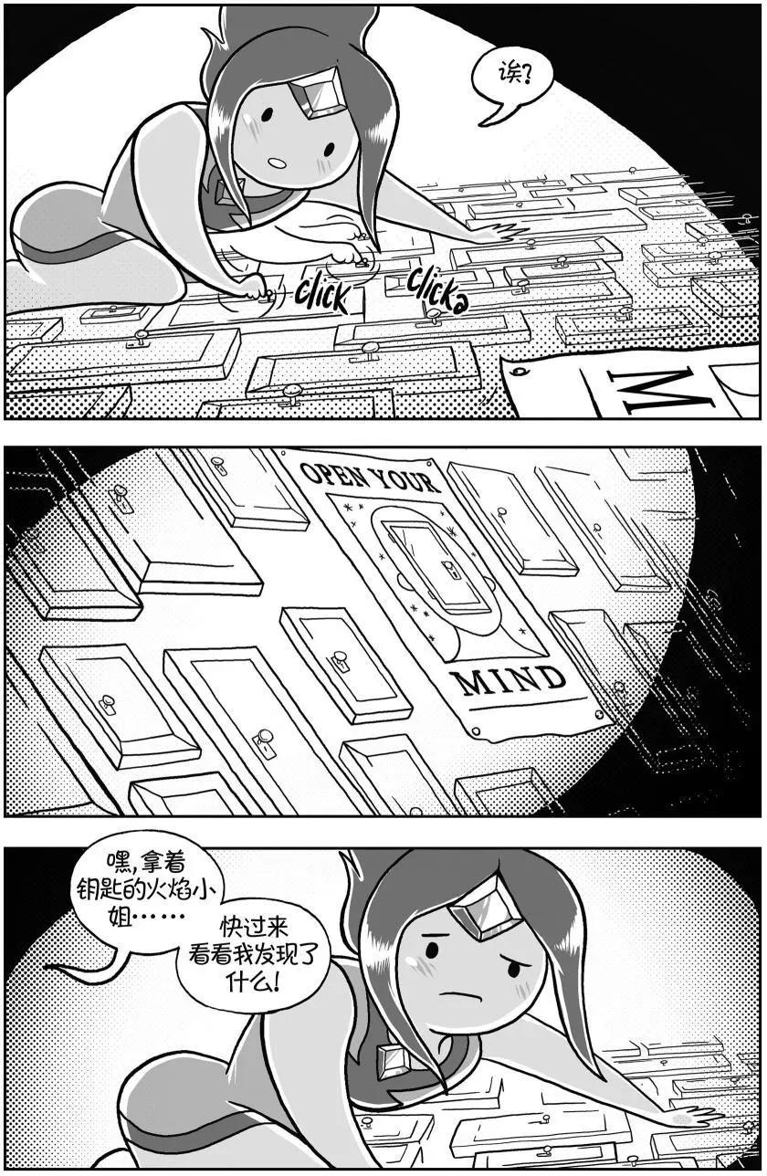 第03卷15