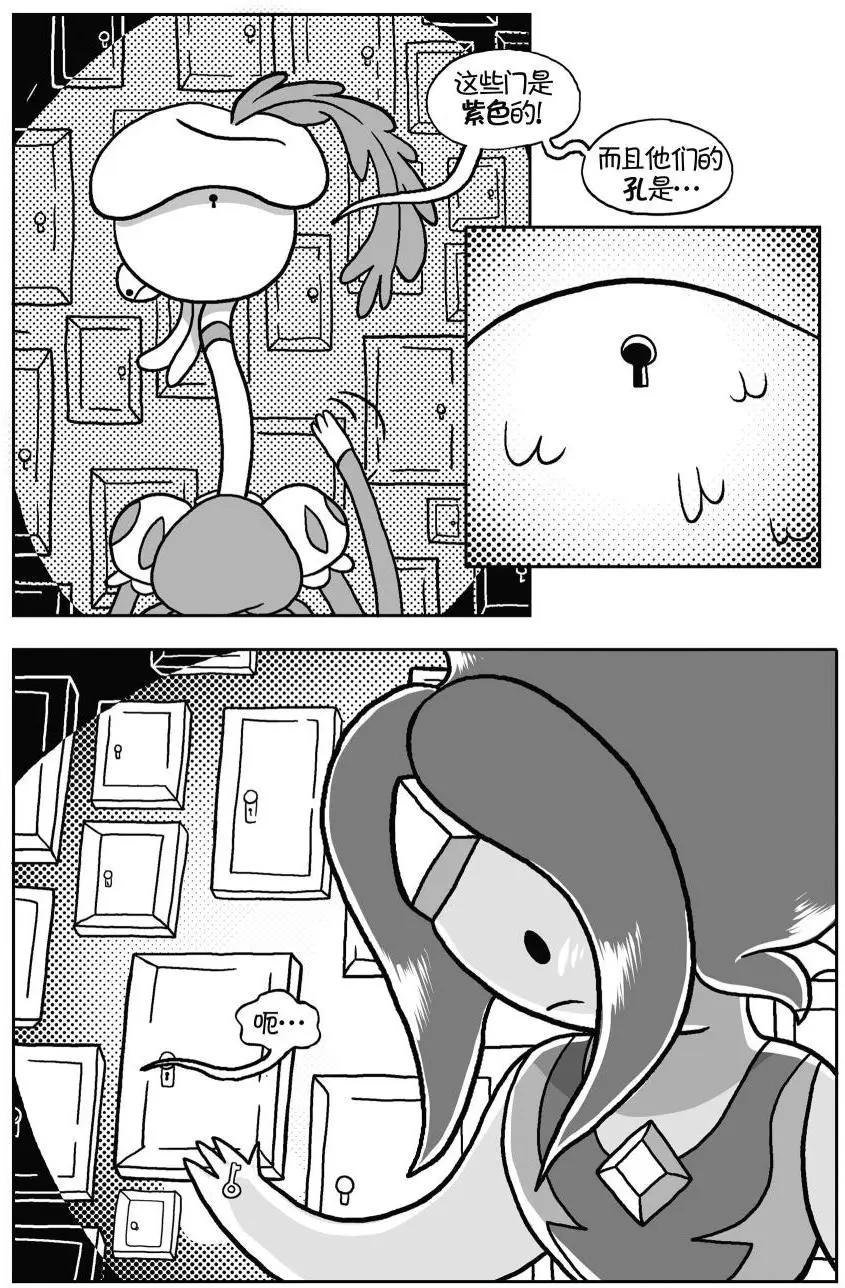 第03卷16