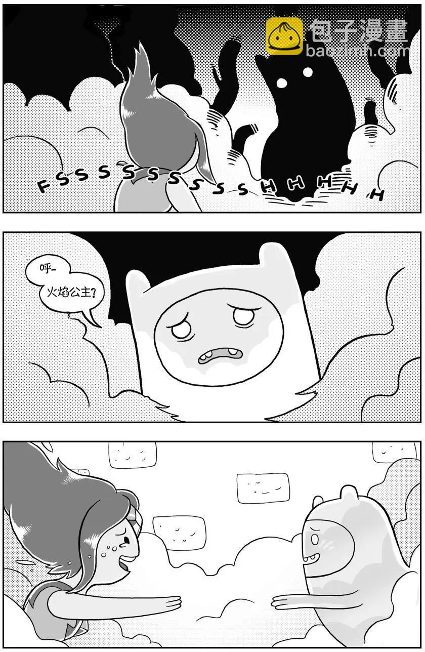 第03卷27