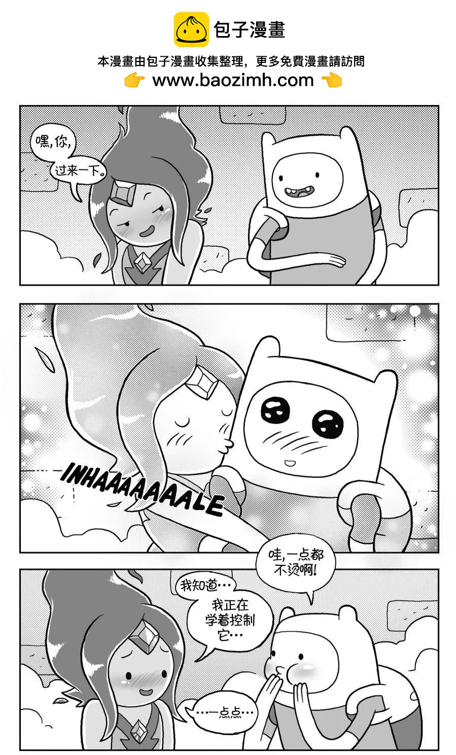 第03卷37