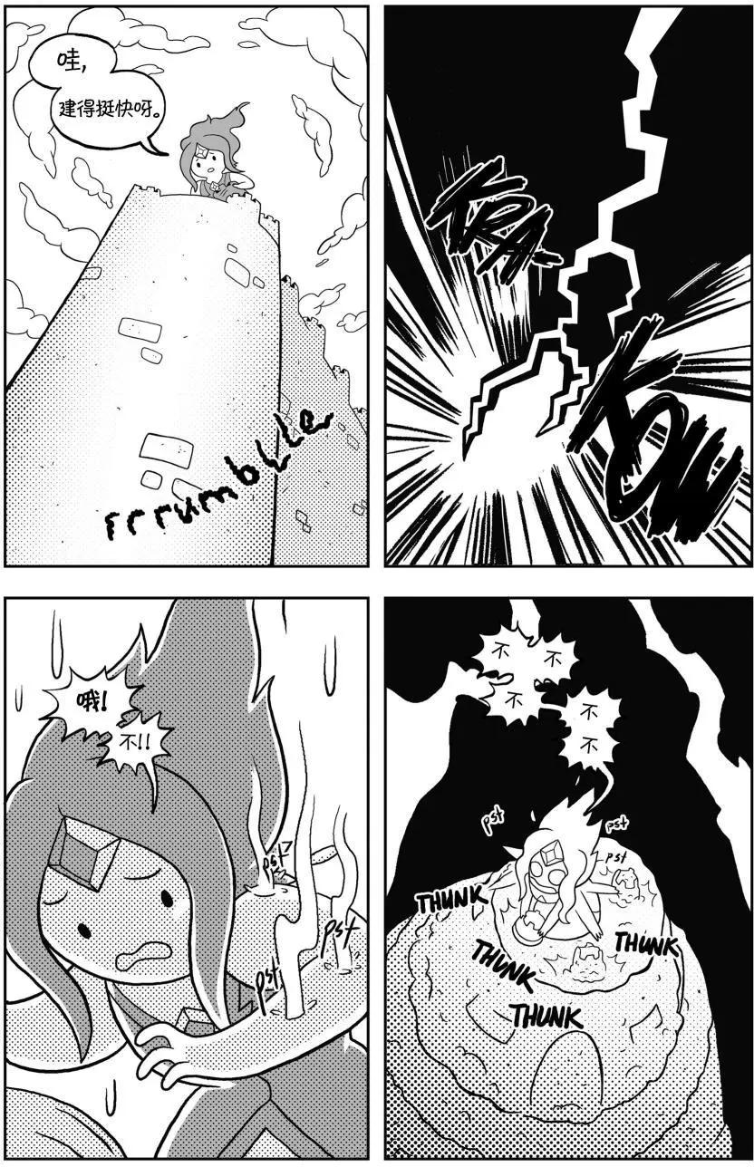 第03卷5