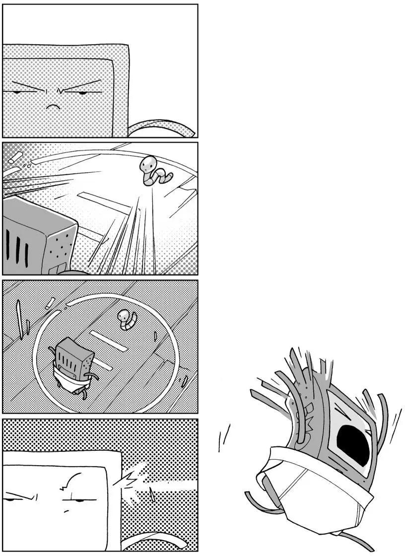 番外篇11