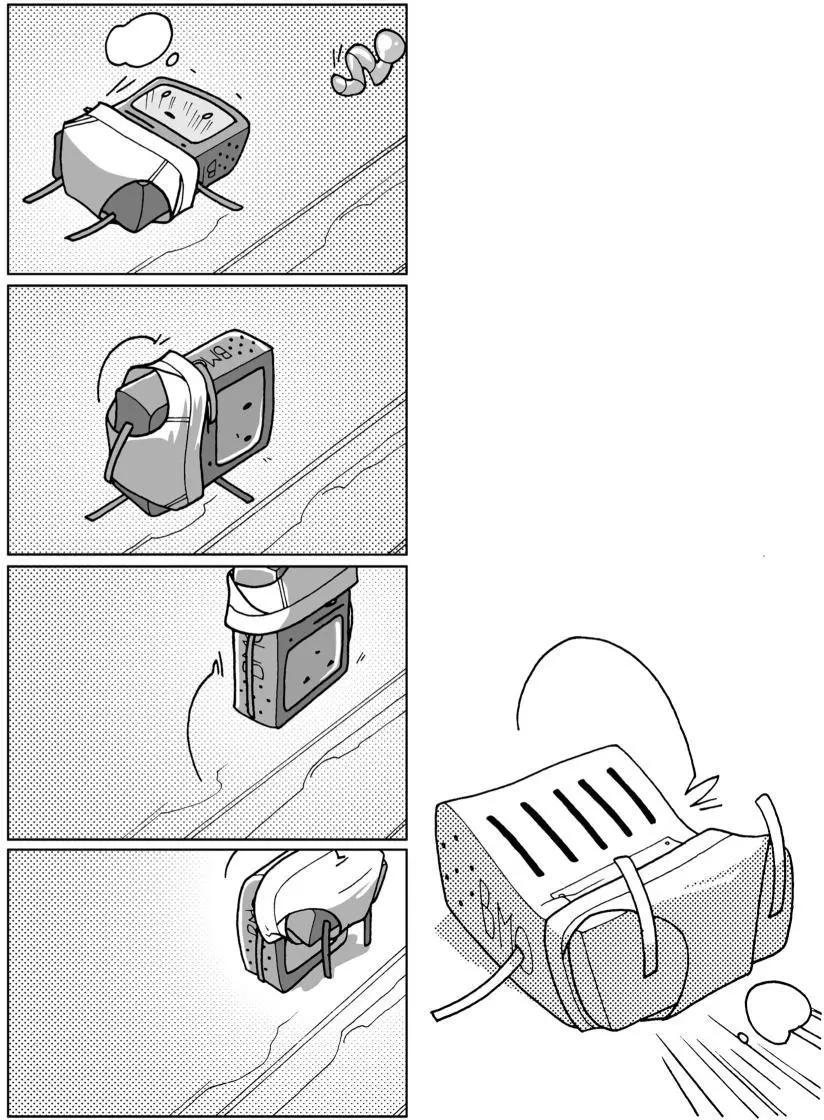 番外篇12