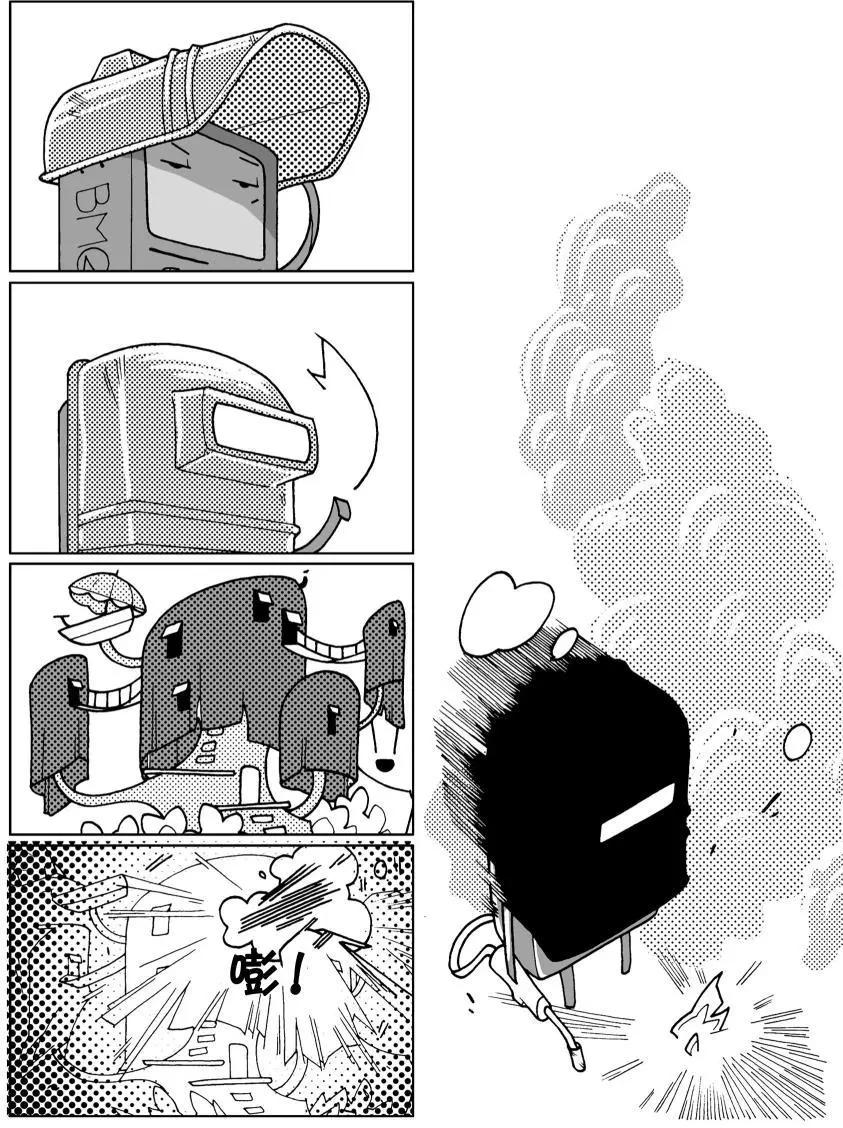 番外篇15