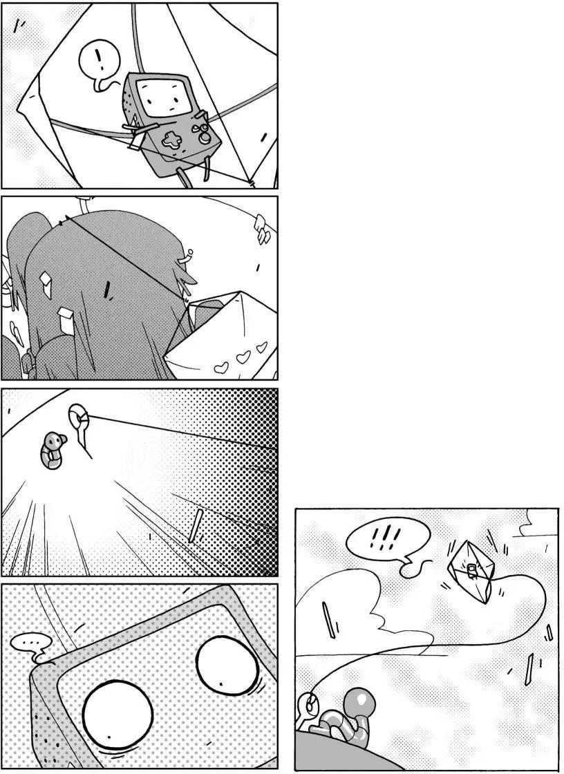 番外篇19