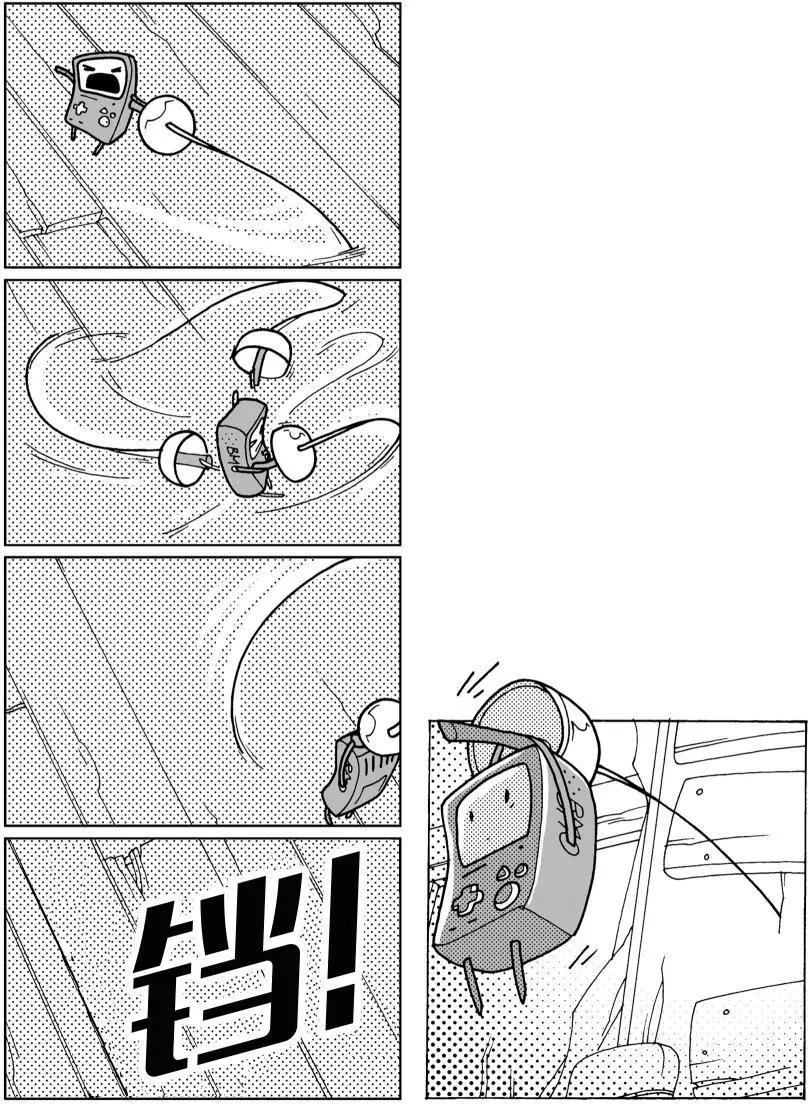 番外篇5