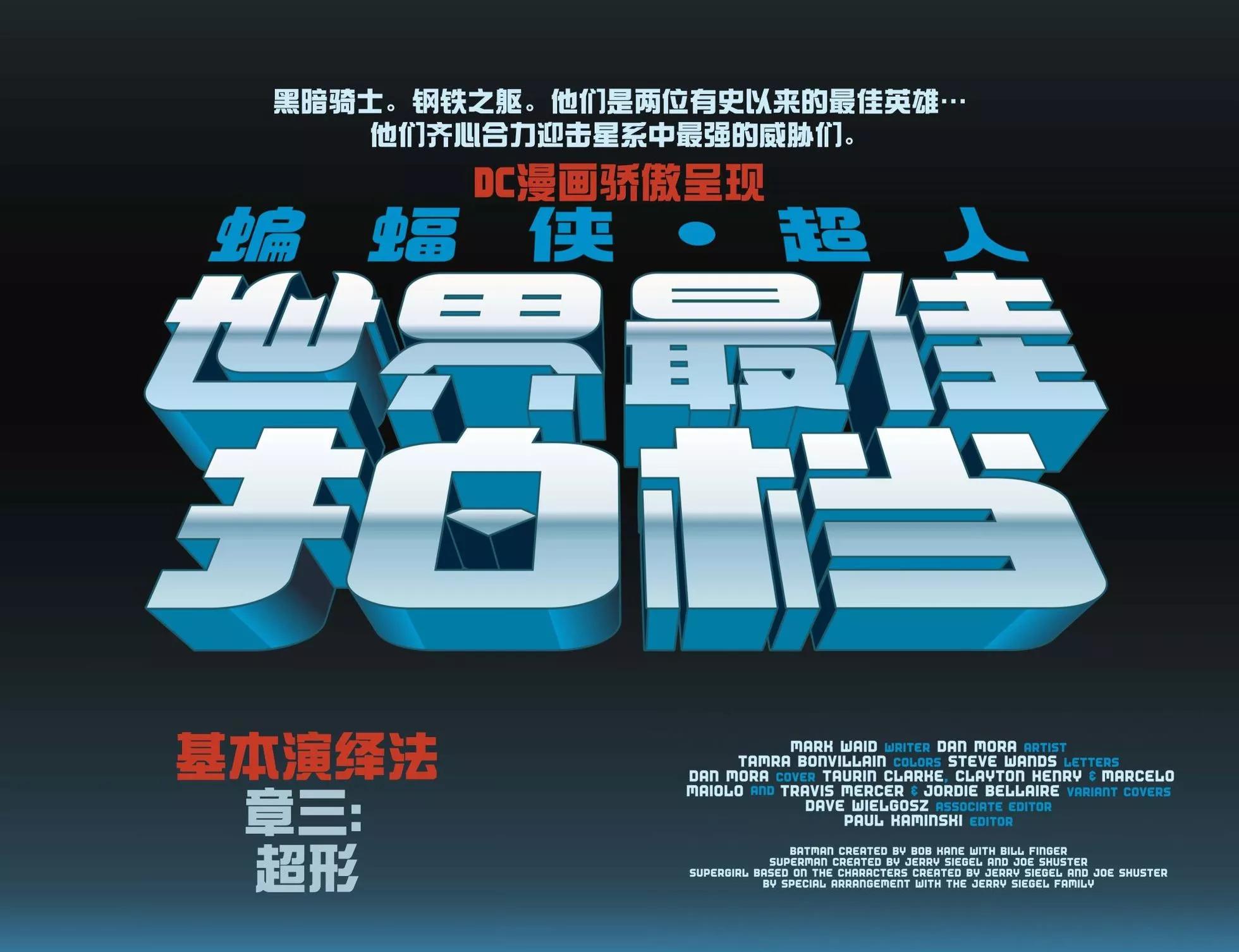第15卷3