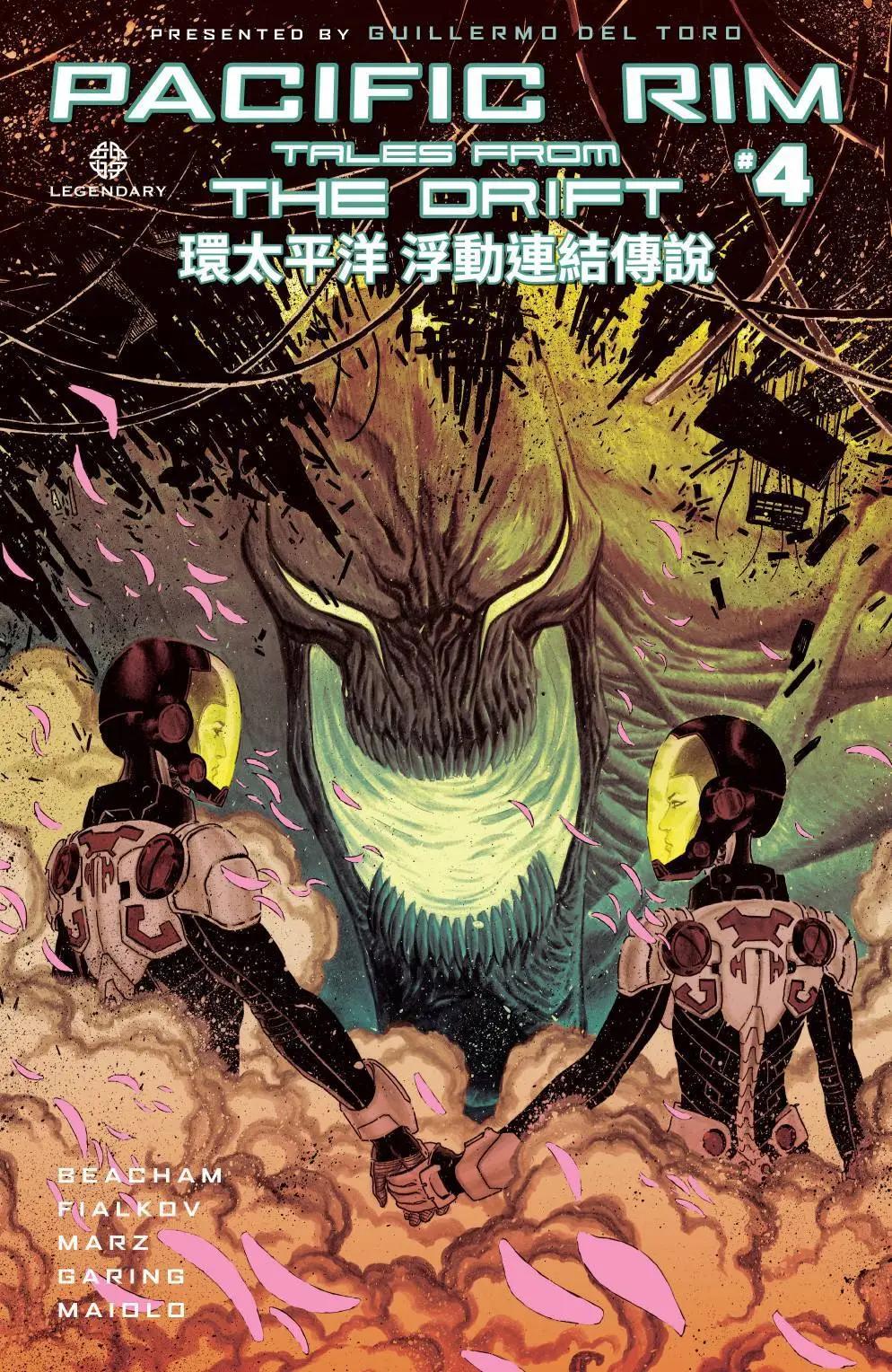 第04卷0