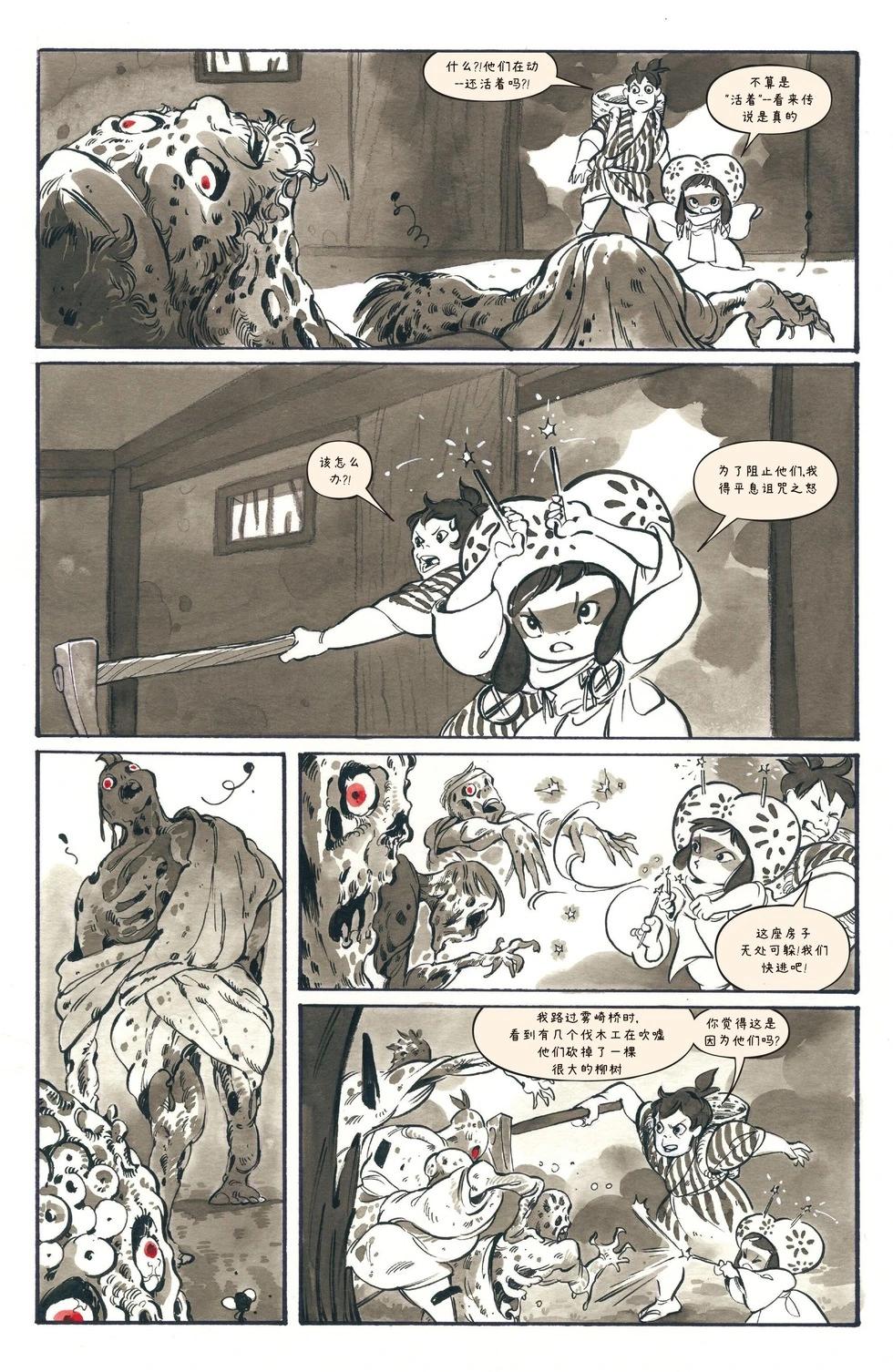 第03卷7