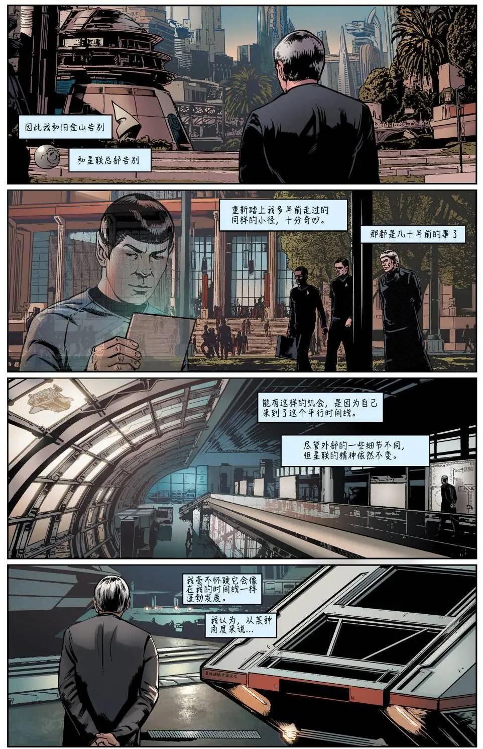 第55卷3