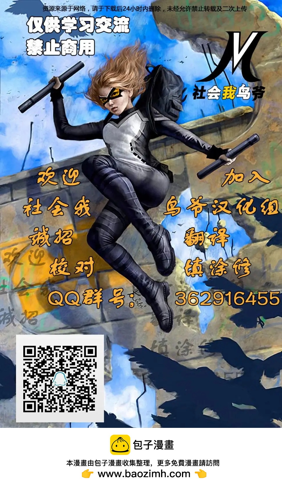 第04卷17