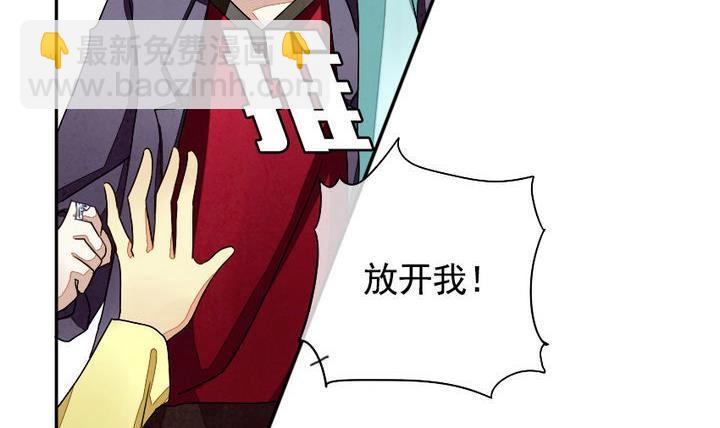 第008话 命运的邂逅 32