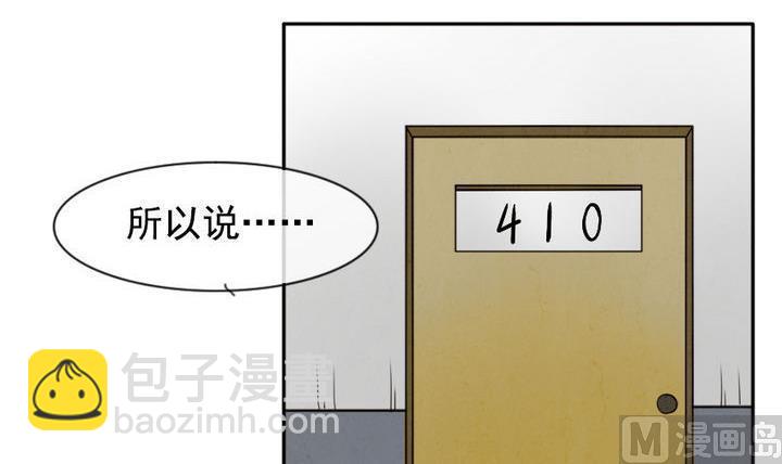 第011话 命运的邂逅 62