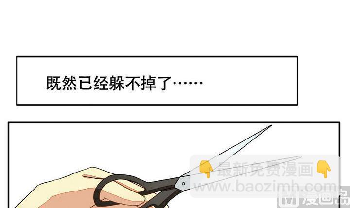 第012话 新的人生 111