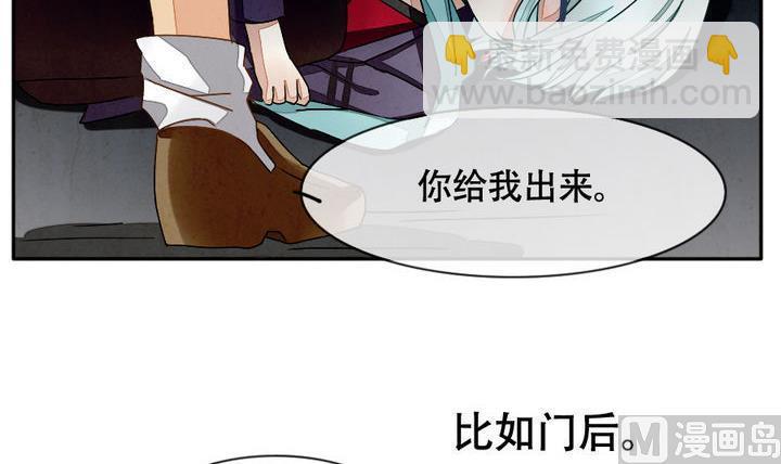 第012话 新的人生 15