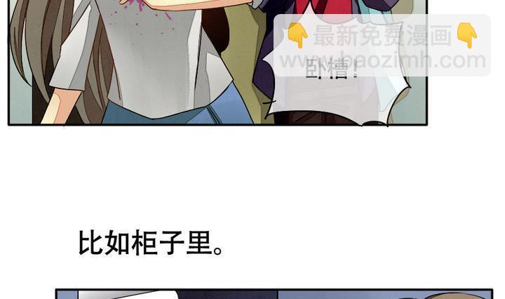 第012话 新的人生 17
