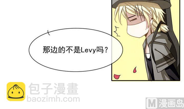 第019话 兄弟 211