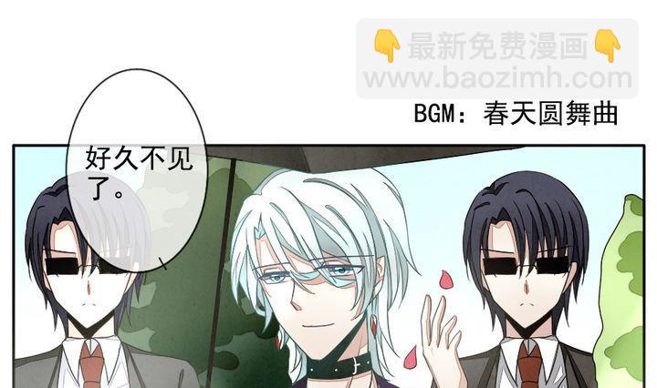 第019话 兄弟 212