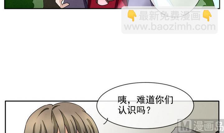 第019话 兄弟 214