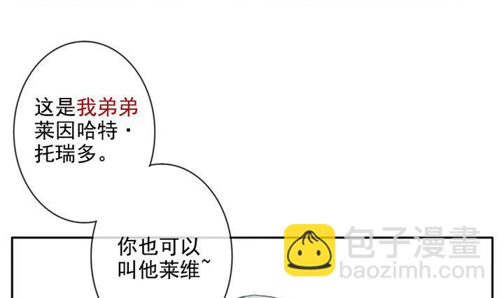 第019话 兄弟 221