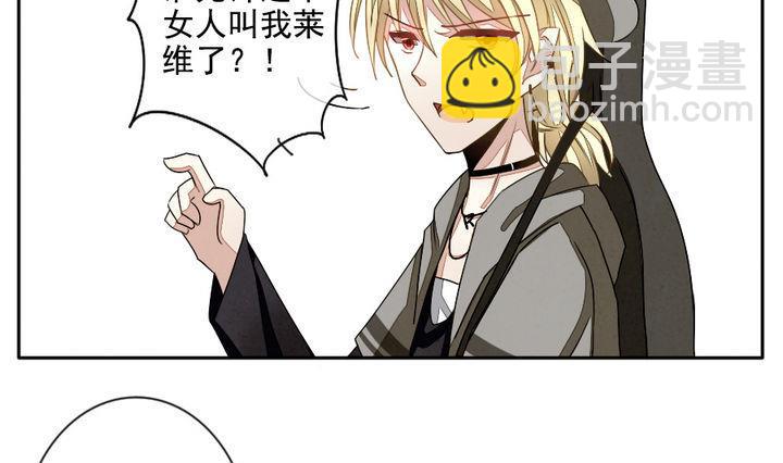 第019话 兄弟 224